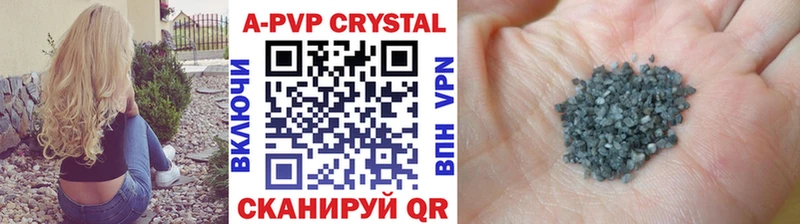 Что такое Котельнич АМФ LSD-25 Бошки Шишки COCAIN ГАШИШ Бутират