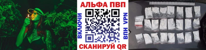 мега как войти  shop Telegram  Альфа ПВП СК КРИС  Котельнич 