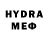 Метадон methadone CatStalkash