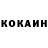 Кетамин VHQ zak7an