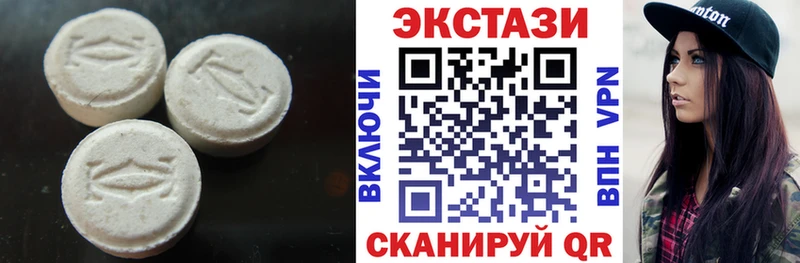 Ecstasy Punisher Котельнич