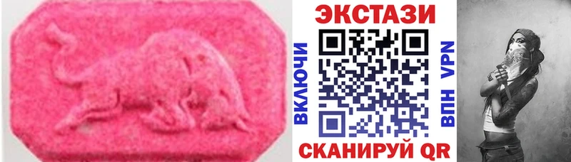 хочу   Котельнич  mega ссылка  ЭКСТАЗИ ешки 