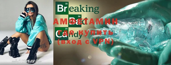 соль ск Алзамай