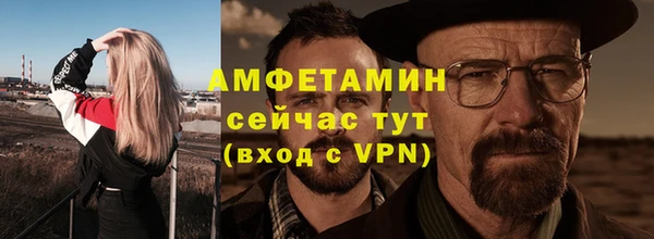 ПСИЛОЦИБИНОВЫЕ ГРИБЫ Абаза