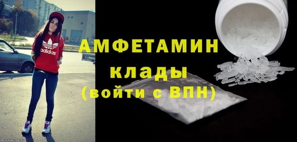 скорость Алексеевка
