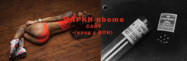 скорость Алексеевка