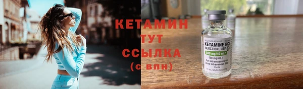 MDMA Premium VHQ Пересвет