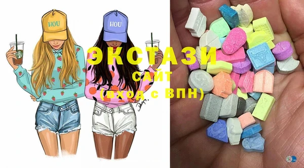 spice Абинск