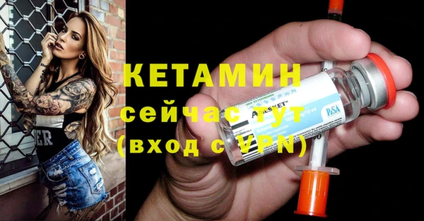 круглые Карабаш