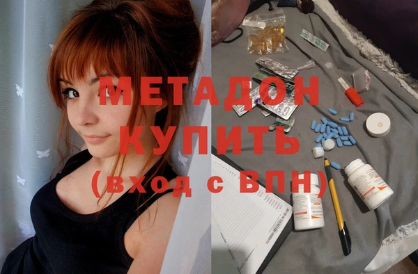 скорость Алексеевка