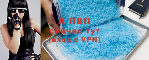 меф VHQ Переславль-Залесский